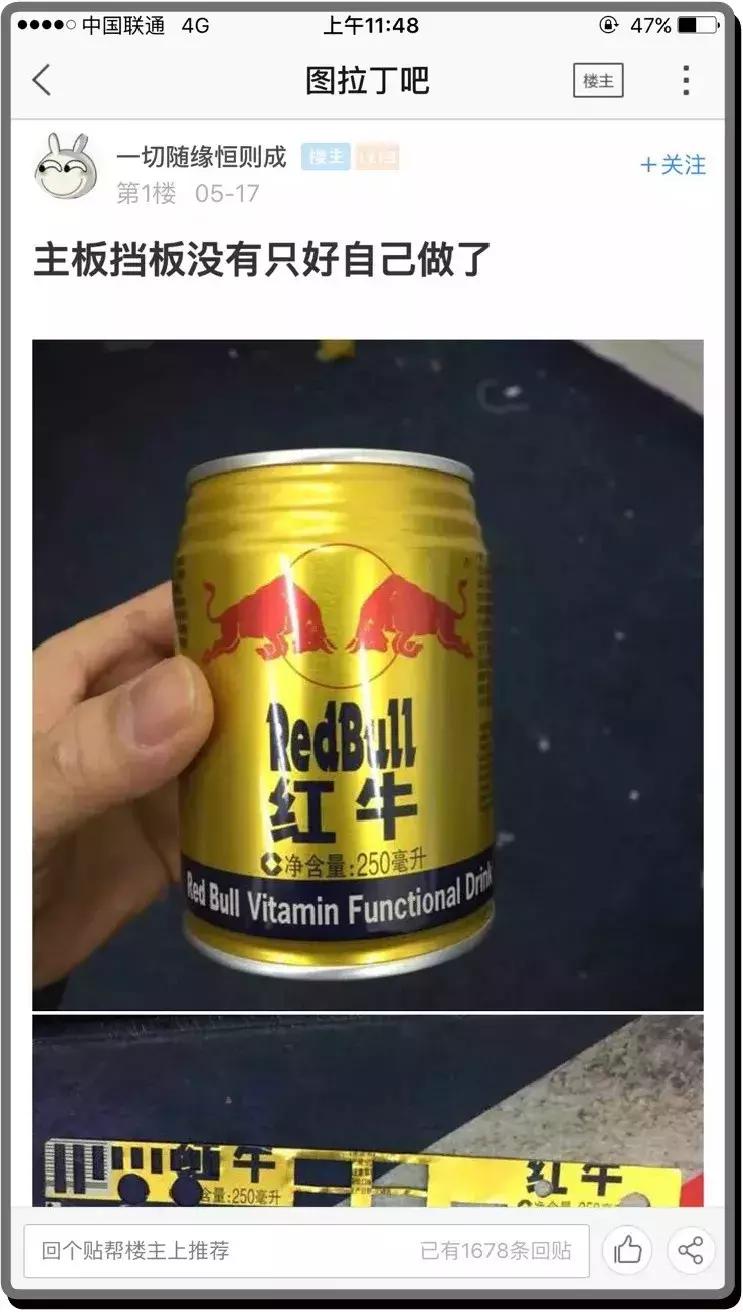 别随便进这个贴吧，老婆本都会被败光