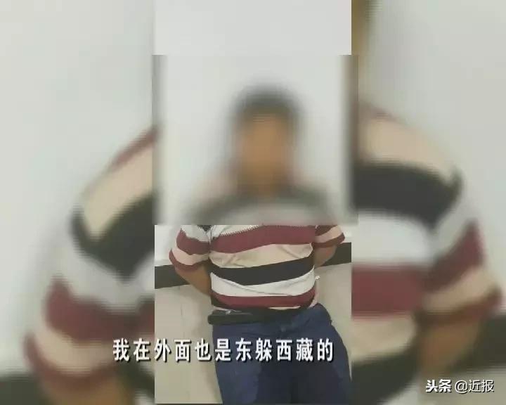 抢劫杀人出租车司机两名嫌犯落网 (男子抢劫杀害司机潜逃18年)