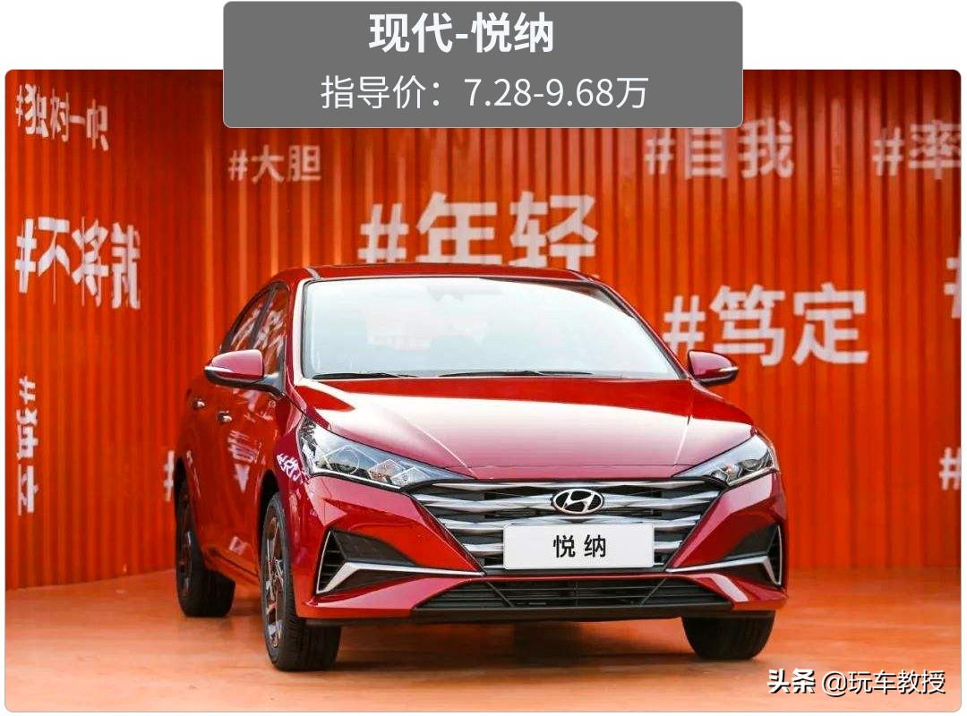 鎹唬鍚堣祫瀹惰娇,2019杞﹀瀷鐩樼偣閲嶇鎹唬鍚堣祫瀹惰娇