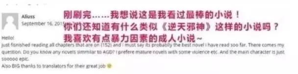 中国神药在国外爆红,中国药膏抑菌软膏