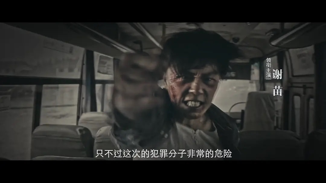 谢苗电影口碑排名,谢苗新片口碑炸裂