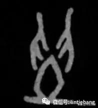 写字整体好看的字体,写字天生好看的是什么字体