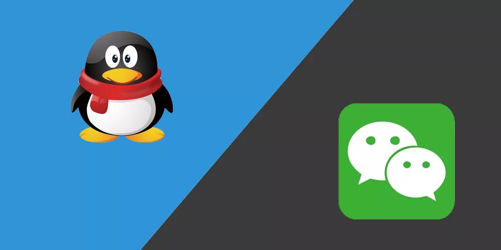 腾讯qq和微信有多强大,腾讯有了qq为什么要推出微信