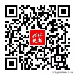 “5999元直接砍掉5000”！桂林这位区长主播霸气优惠，惊呆60万网友