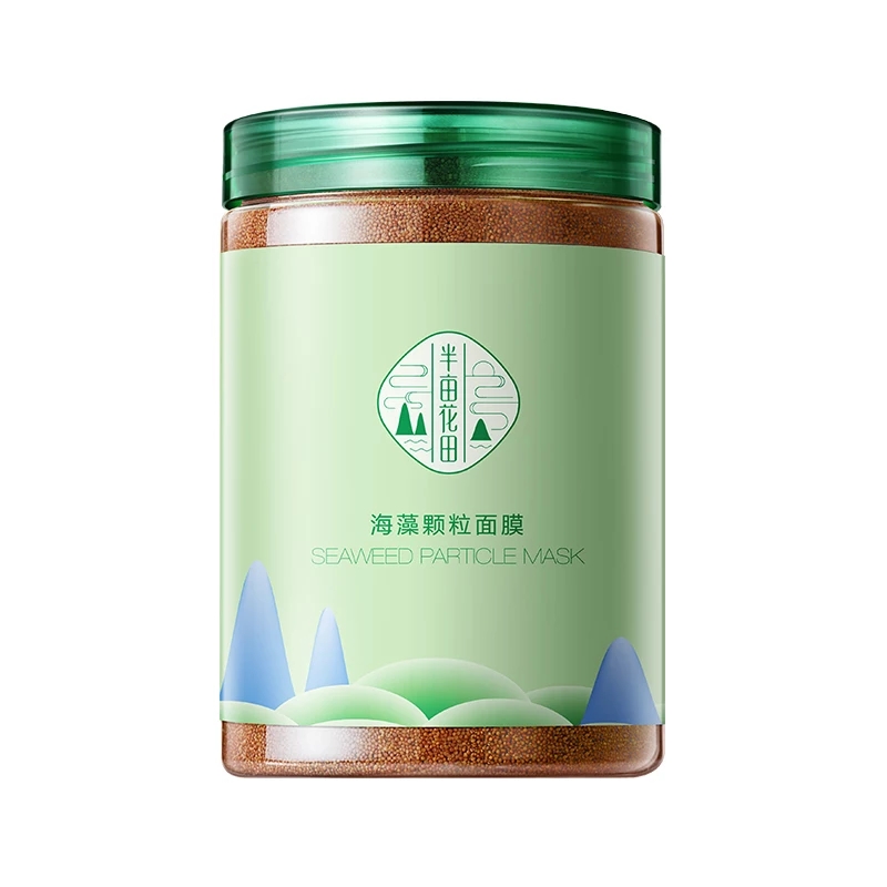 秋冬补水保湿效果最好的面膜,秋冬补水保湿面膜排行榜第一名