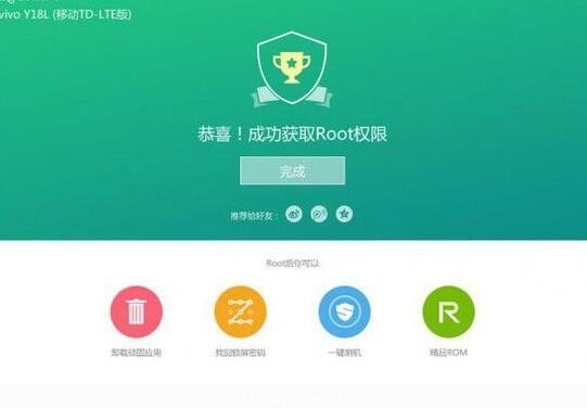 vivo手机为什么要刷机？vivo手机真的需要刷机？