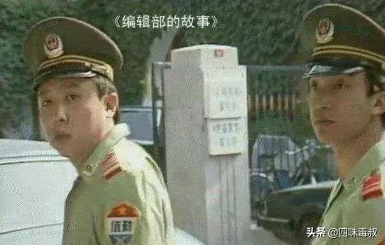 于谦演老师的演技,于谦演的老师好全集