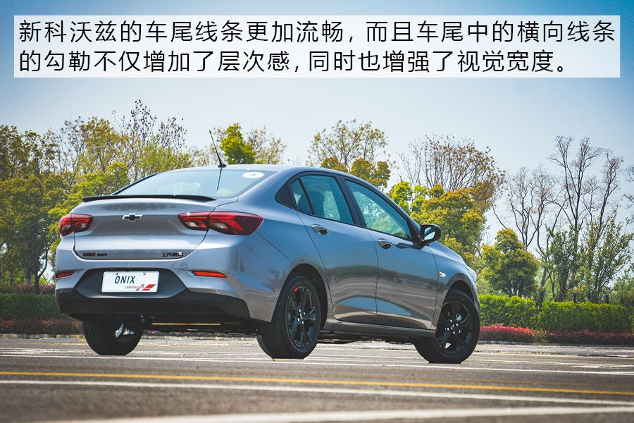 雪佛兰科沃兹1.0t四缸怎么样,雪佛兰科沃兹1.5手动评测视频