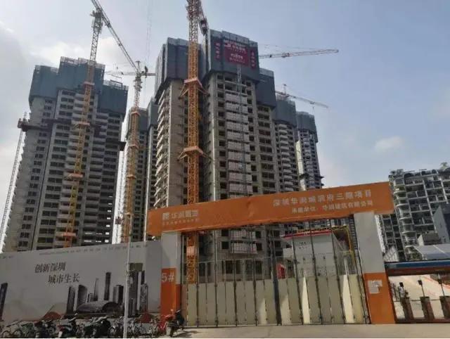 华润城三期公寓,深圳华润城4期最新房价