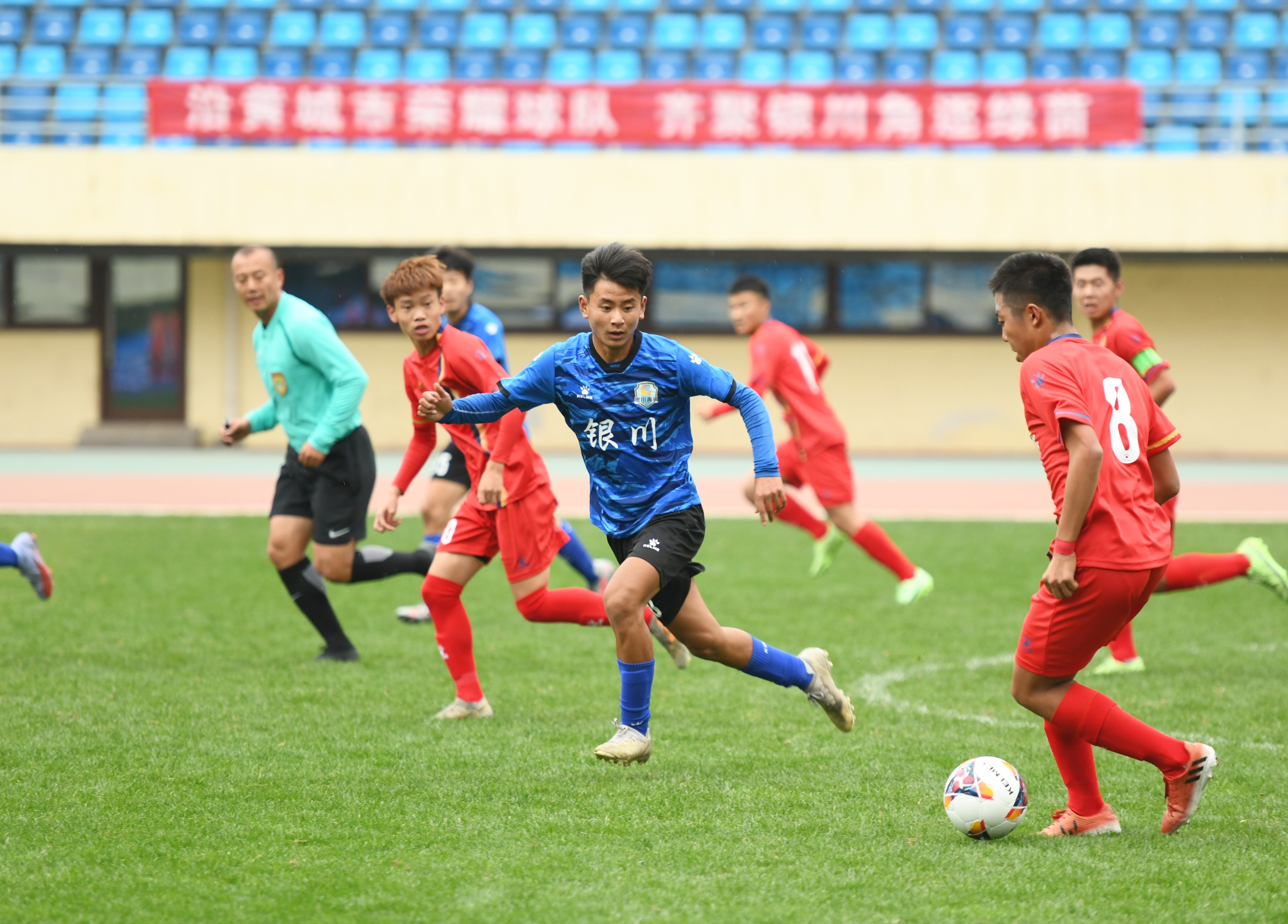 宁夏银川足球比赛视频,银川沿黄城足球邀请赛视频