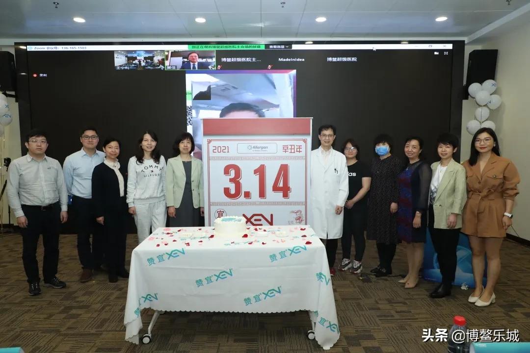 青光眼治疗最前沿技术,青光眼微创手术治疗新进展