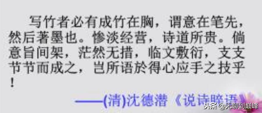 零基础学创作诗词,自己创作诗词入门知识