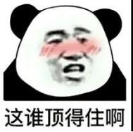 无忧人生重疾险价格表,无忧人生重疾险的评价