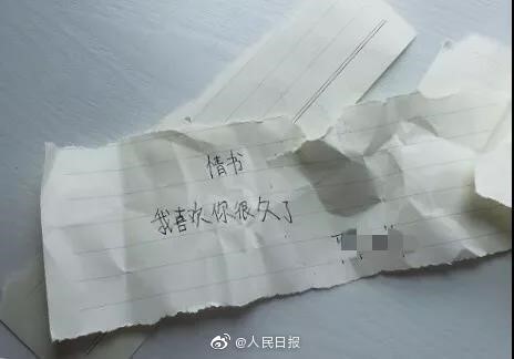 美国强奸12岁小姑娘案,男子性侵两个女儿被判428年监禁