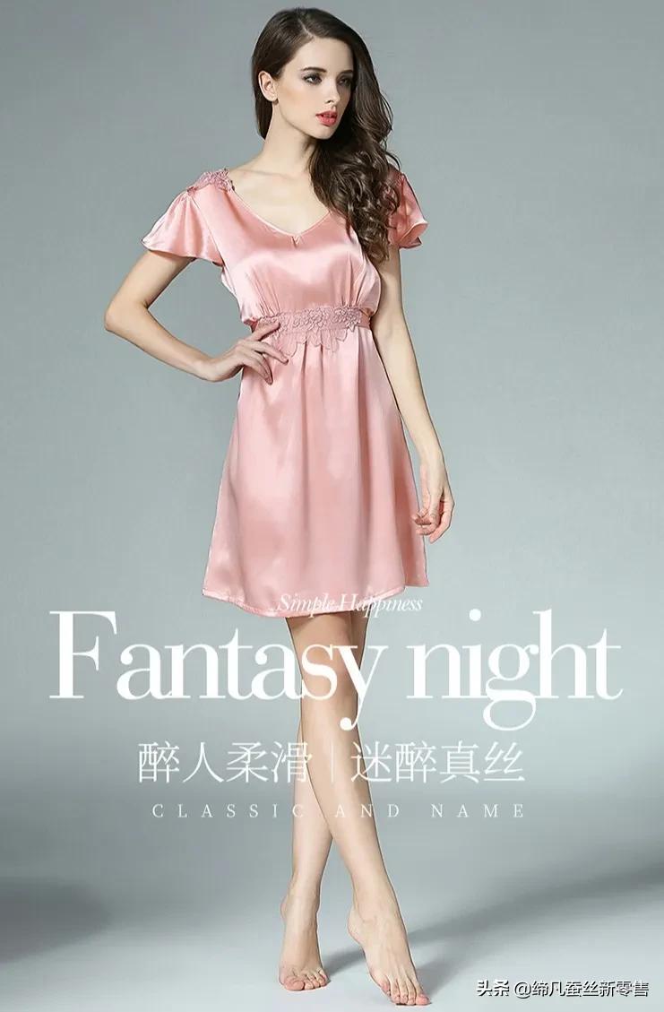 6月好物|夏天的美好，恰似你的细腻与柔情……