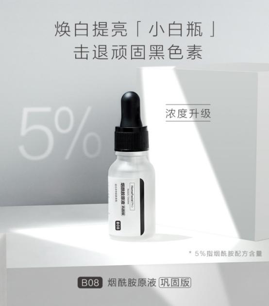 一般的化妆品都是什么成分,化妆品有哪些必须用的成分