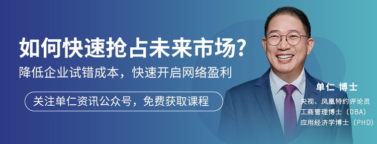 网络营销推广运营引流方法,怎么推广流量暴增