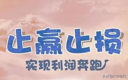 怎么短线炒股赚钱,炒股短线操作技巧1-3天赚钱