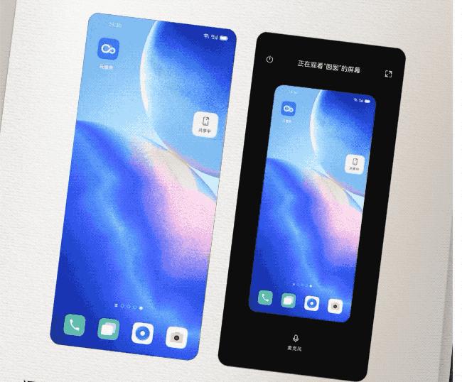 oppo手机用的什么防火墙,oppo手机的防火墙在什么地方开启