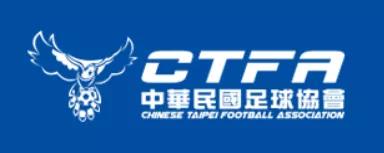 鏈ㄥ叞瓒崇悆鑱旇禌,鍙版咕鏈ㄥ叞濂宠冻