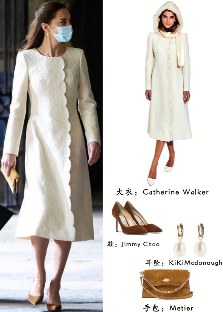 jimmychoo凯特,凯特王妃鱼嘴鞋