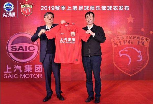 上海上港足球队员石柯续约了没,石柯发文告别胡尔克