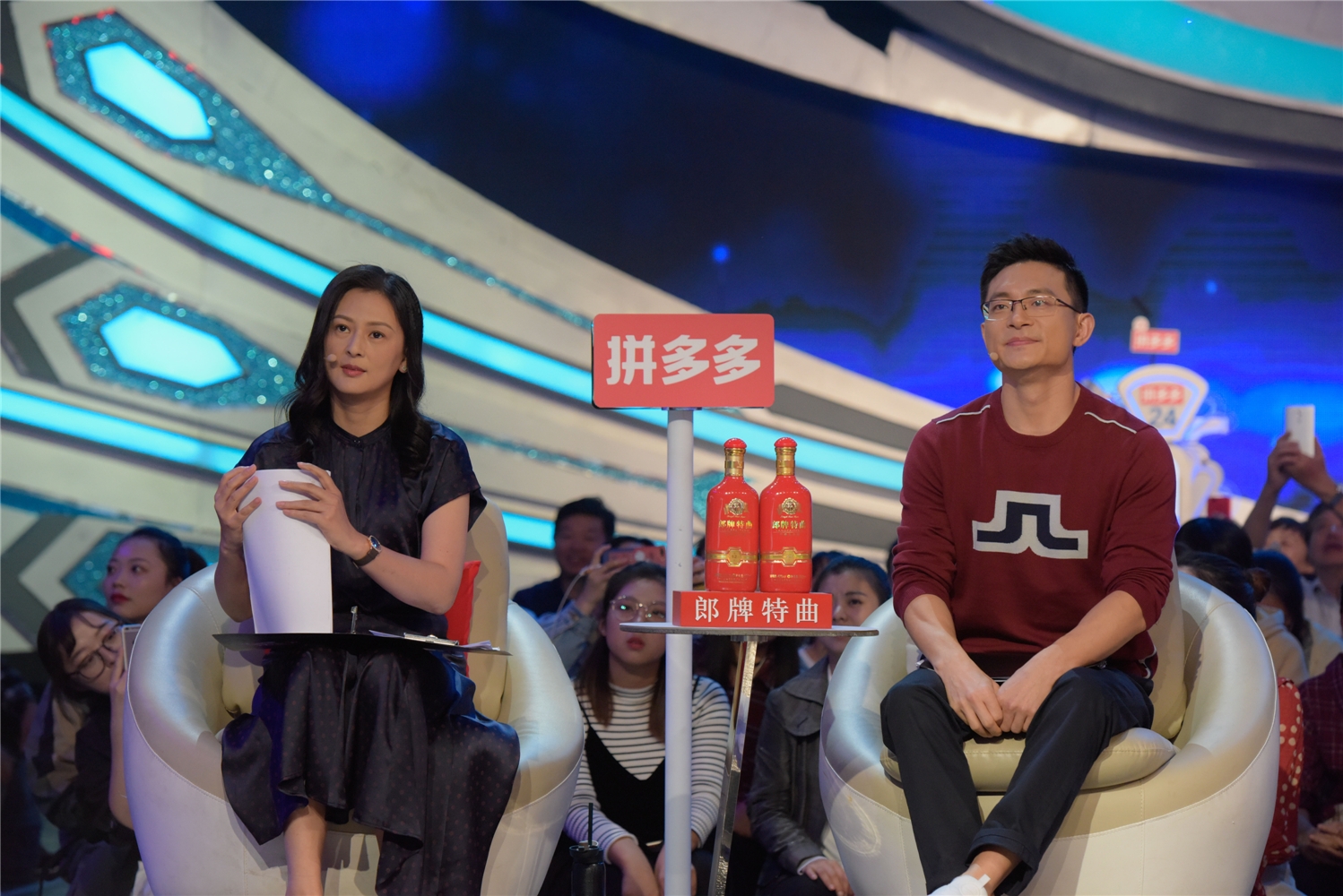 非诚勿扰精致男孩,非诚勿扰陈东缘让男嘉宾卖萌视频