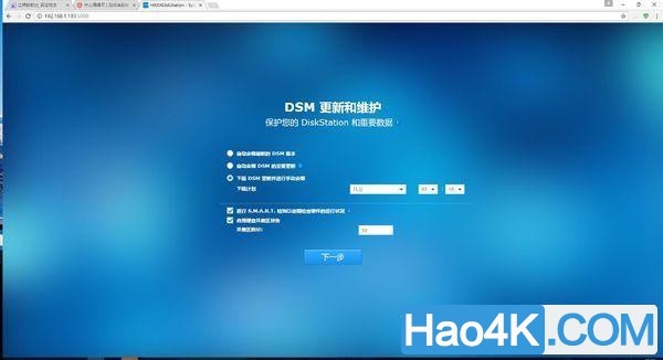 安装黑群晖DSM6.1.5系统，详细的安装升级指南方法。