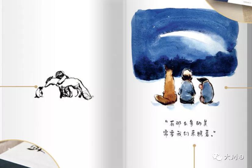 大班经典绘本推荐,国际获奖幼儿经典绘本推荐