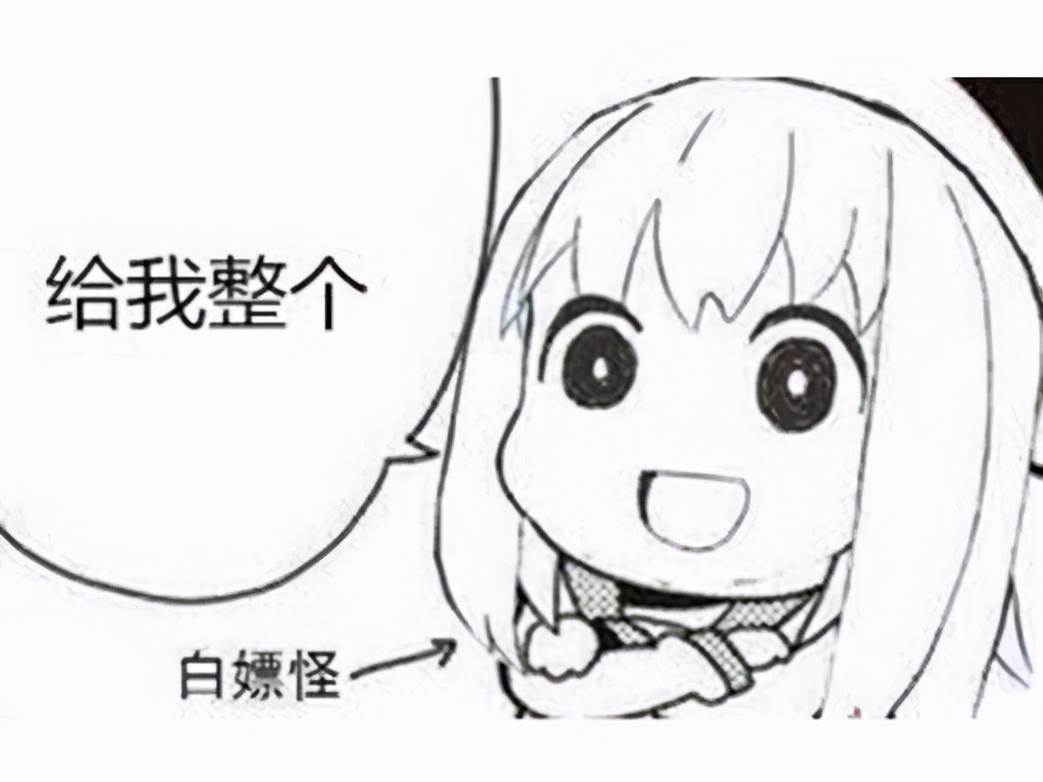 游戏通关给了好评却退款？开发者怒挂白嫖怪，获得网友3万点赞