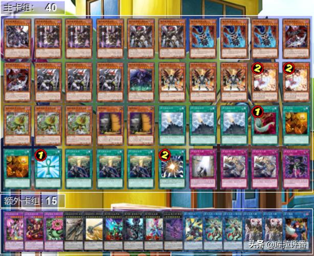 游戏王堕天使卡组历史,游戏王堕天使卡组小说