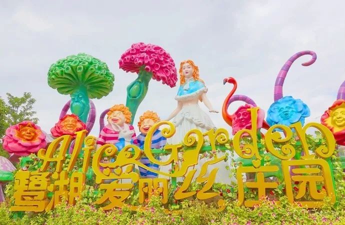 广州哪里有欧洲风情小镇,广州周边欧洲风情小镇