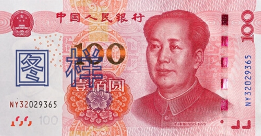 毛*东泽**一生四次拒上人民币，为何人民币上仍有毛主席像