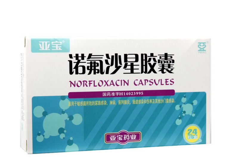 香港好用的常备药,被香港禁用的中成药