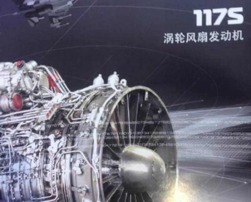 苏35发动机为什么那么好,苏35用的什么发动机
