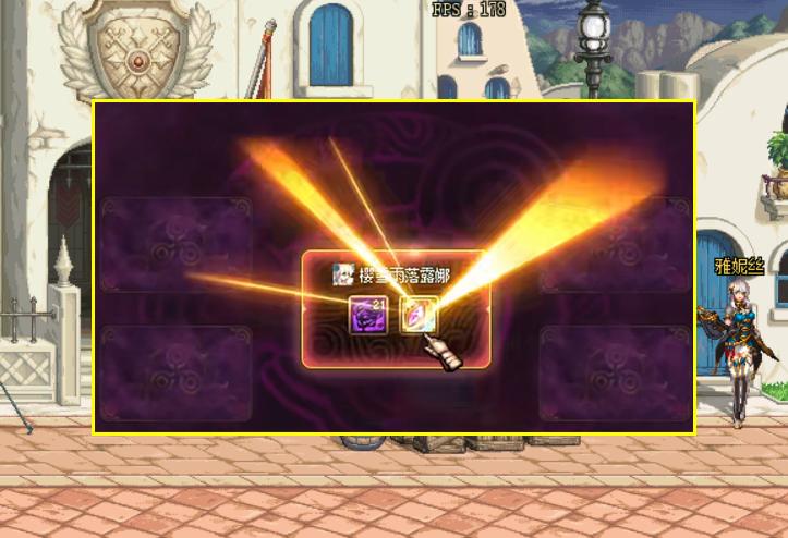 dnf灵魂掠夺者哪里爆出,dnf灵魂掠夺者在哪里出