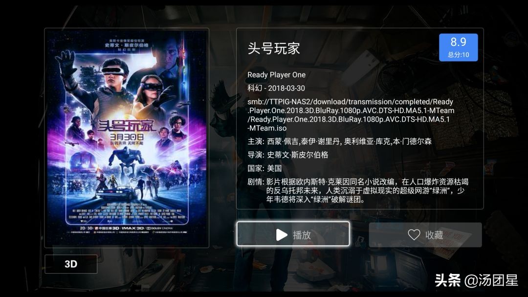 海美迪q5设置4k分辨率,海美迪q5播放器评测