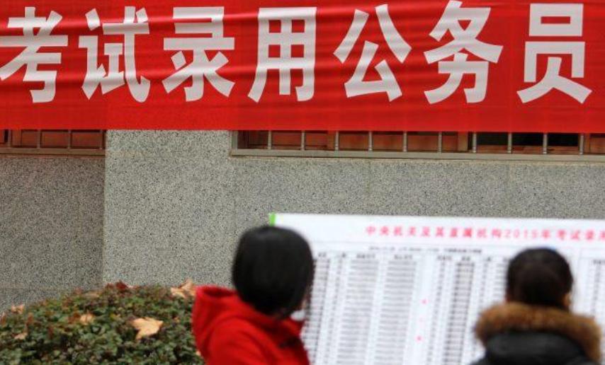 3类大学生可直接成为公务员,满足3个条件就能上学