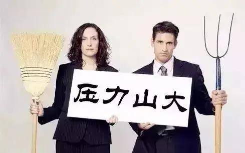 雷军离职金山后做什么了,金山雷军离职后有多少钱