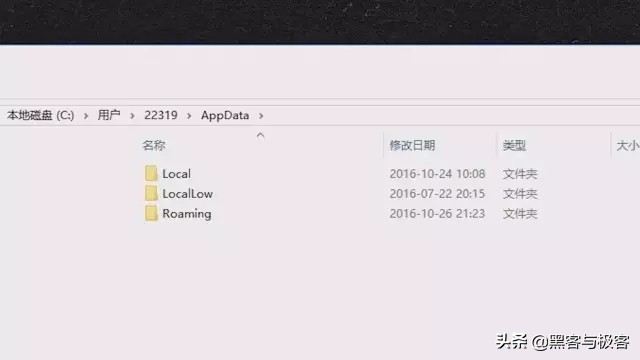 c盘空间不足简单几步给c盘瘦身,win7电脑c盘瘦身最简单的方法