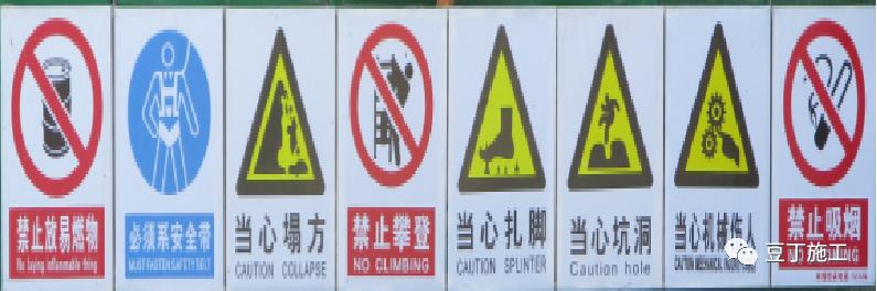 中建标准化样板工地绝对的高颜值,看工地样板间主要是看什么