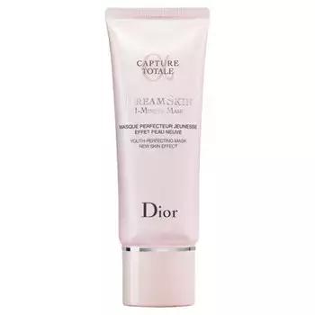 dior值得推荐吗,盘点那些霸榜前三的cos