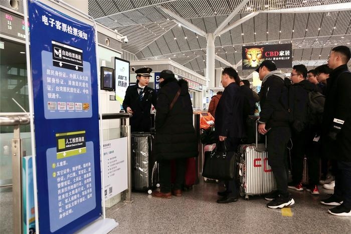 陕西省内高铁电子客票,2020年陕西高铁开通明细