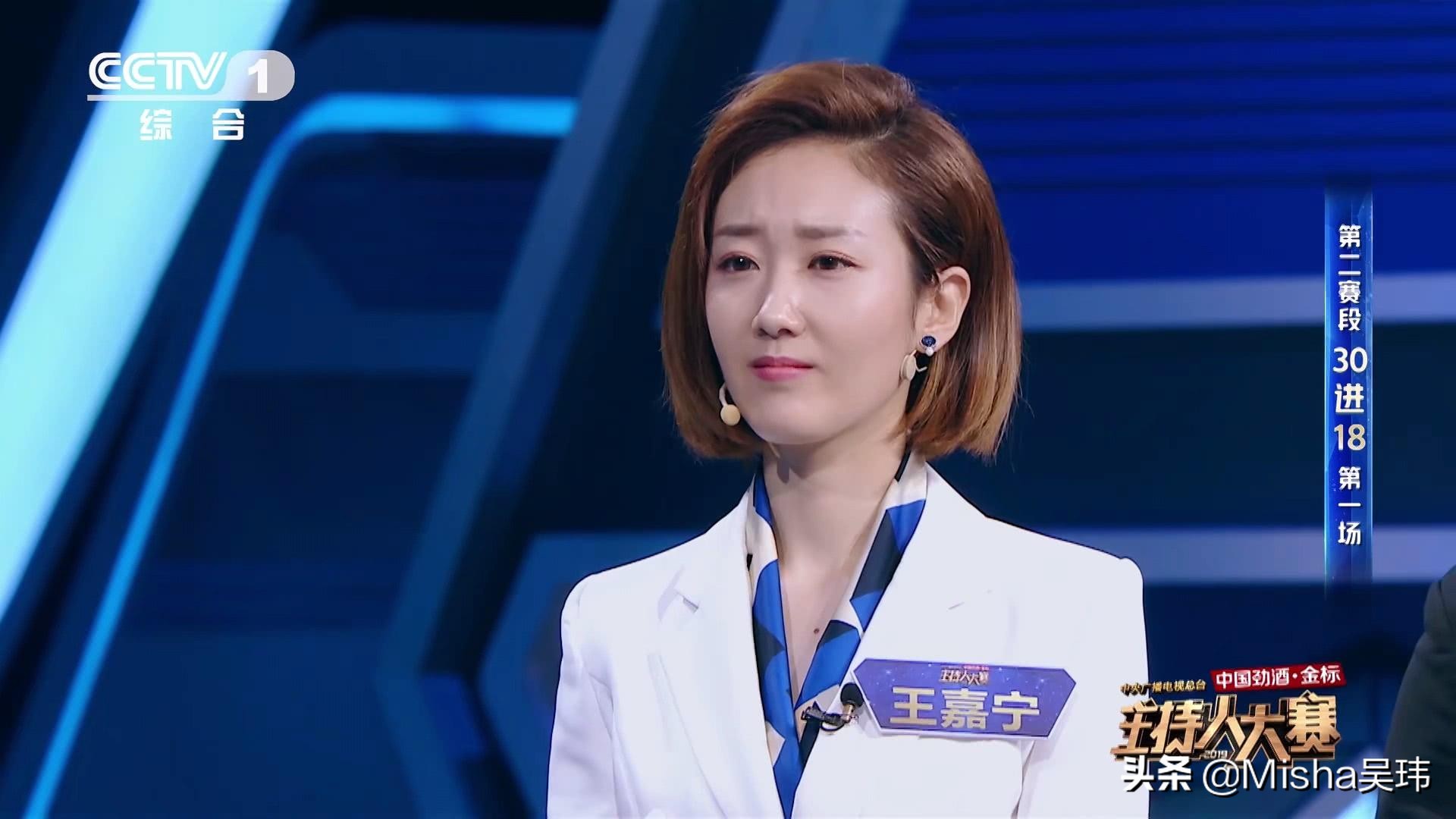 央视主持人新闻主播郭志坚,央视新闻联播的主播郭志坚