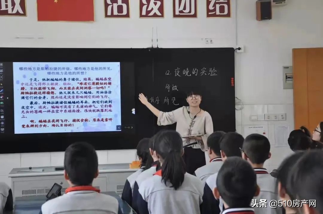 江阴市义务教育阶段,江阴义务教育招生