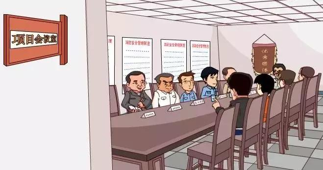 人防的做法,做人防的标准