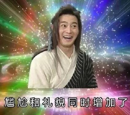 神武4端游应该怎么玩好,神武4端游玩日常推荐门派