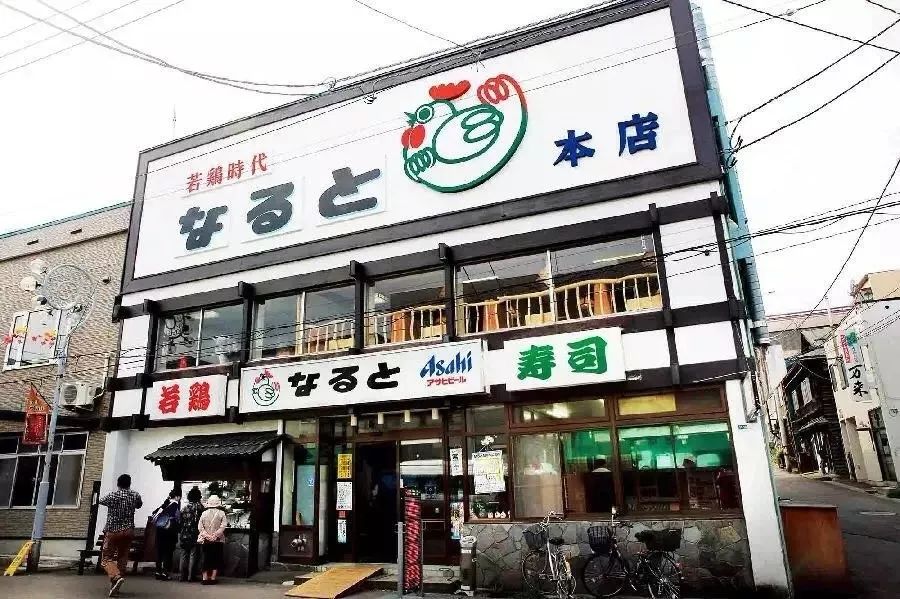 从味蕾上享受北海道的独特美食,重拾味蕾北海道香脆牛乳威化饼