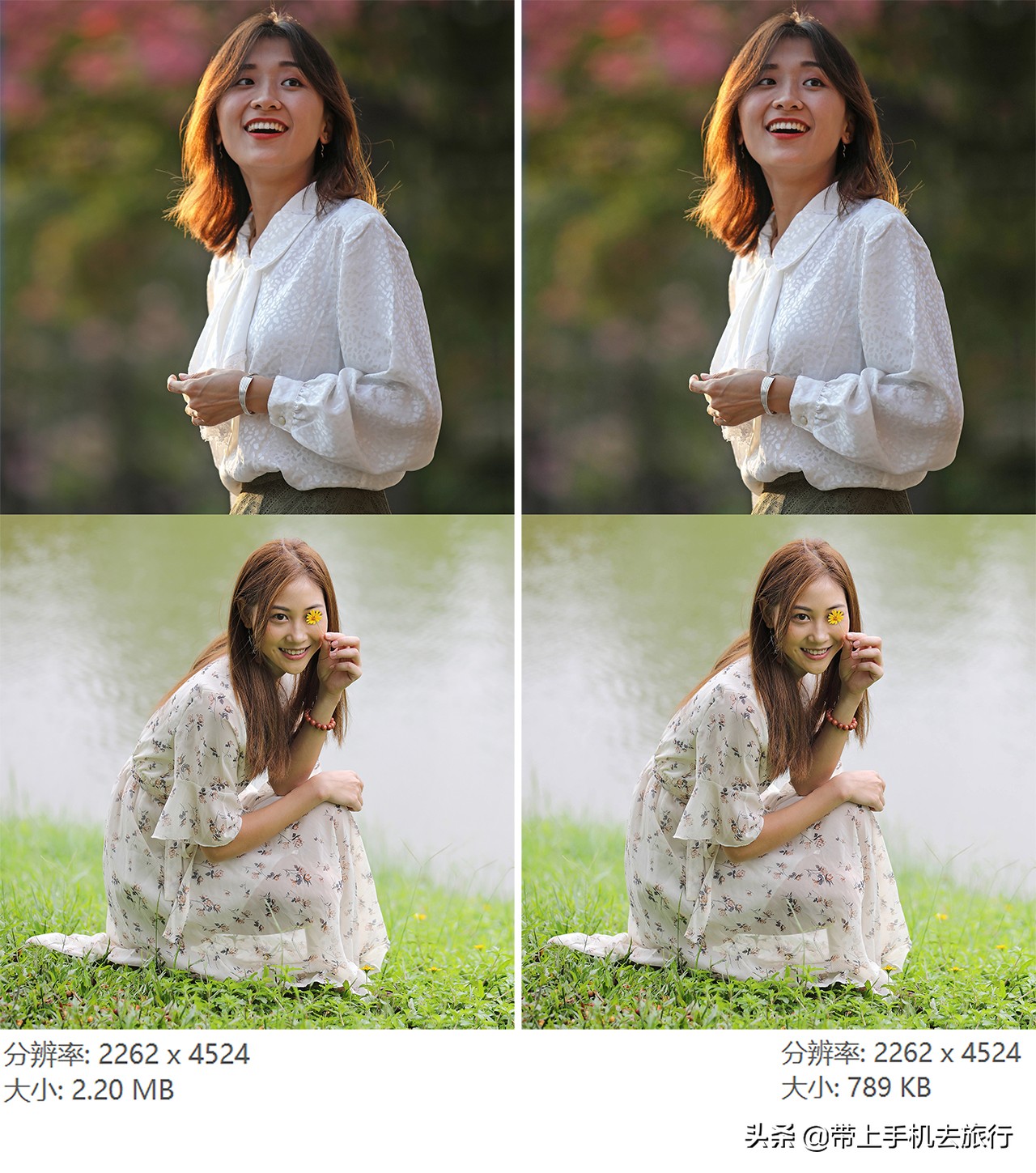 七个技巧让你的照片刷爆朋友圈,照片发朋友圈怎么才能变高清