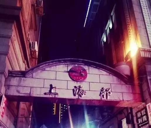 简单介绍一下关于武汉,你真的了解武汉吗